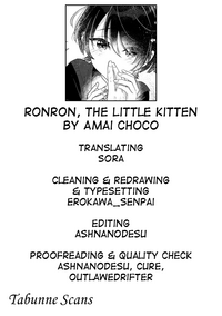 Koneko no Ronron | Ronron, the Little kitten hentai