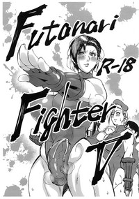 Futanari Fighter V hentai
