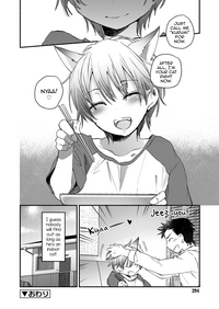 Ore to Neko no Shiiku Seikatsu hentai