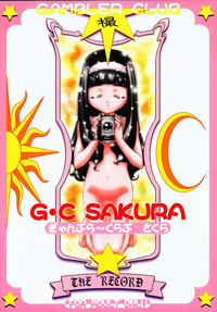 GC Sakura hentai