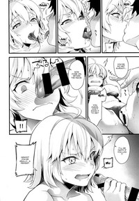 Hatsutaiken, Jeanne | Jeannes First Sexual Experience hentai