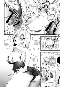 Hatsutaiken, Jeanne | Jeannes First Sexual Experience hentai