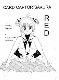 Card Captor Sakura Aka | Red hentai