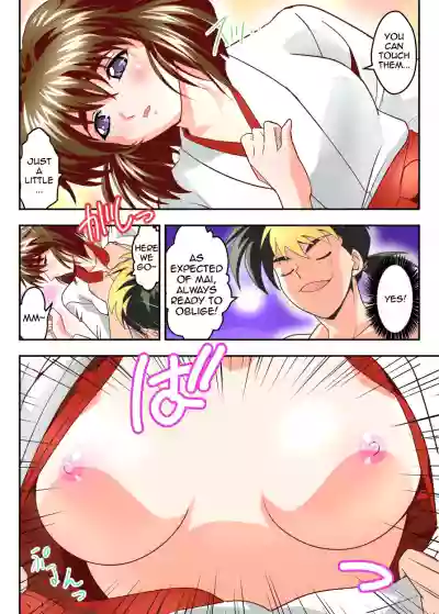 Mugen no Hagoromo Kurenai hentai