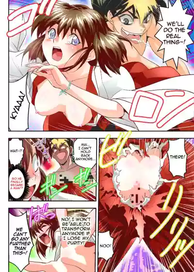 Mugen no Hagoromo Kurenai hentai