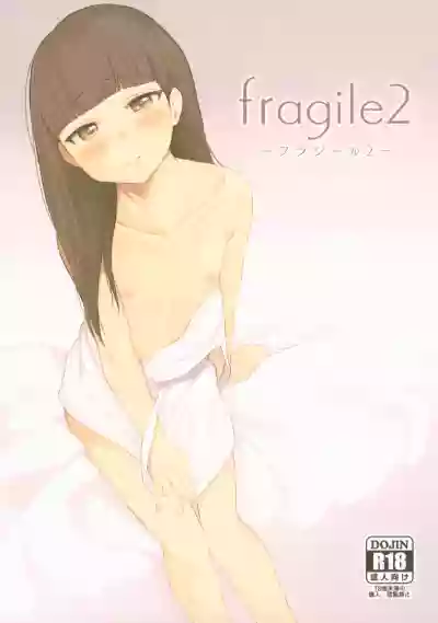 fragile2 hentai