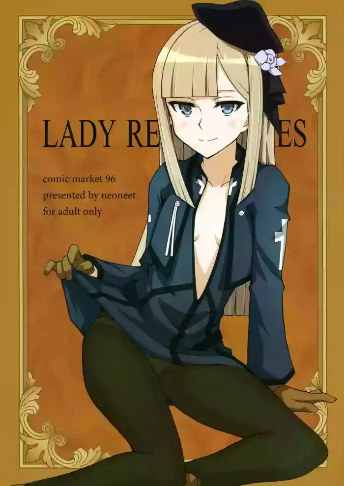 LADY REINES TIMES VOL. 1 hentai