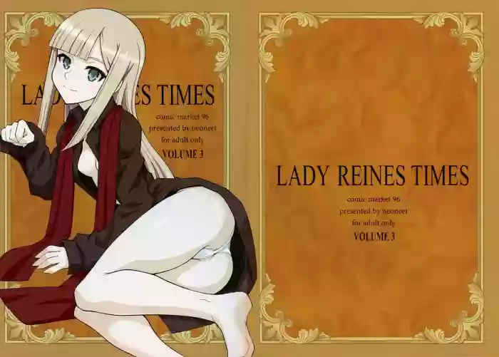 LADY REINES TIMES VOL. 3 hentai