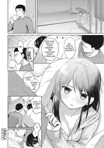 1LDK+JK Ikinari Doukyo? Micchaku!? Hatsu Ecchi!!? Ch. 1-13 hentai