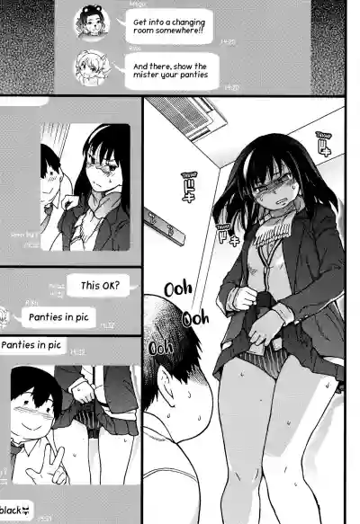 Enkou Ojisan Ch.1-6 hentai