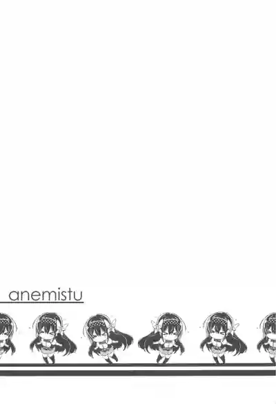 anemitsu hentai