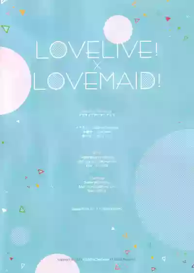 LOVELIVE! x LOVEMAID! hentai