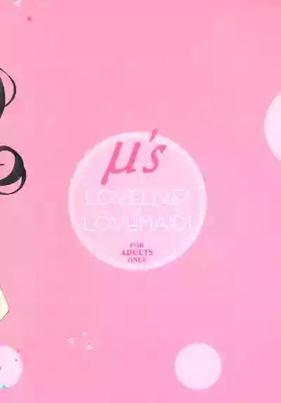 LOVELIVE! x LOVEMAID! hentai