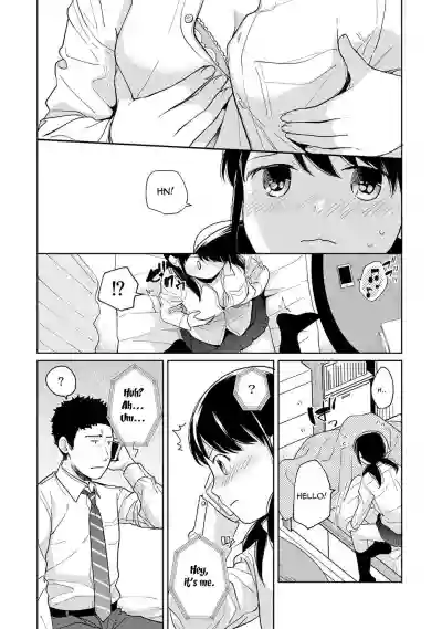 1LDK+JK Ikinari Doukyo? Micchaku!? Hatsu Ecchi!!? Ch. 14 hentai