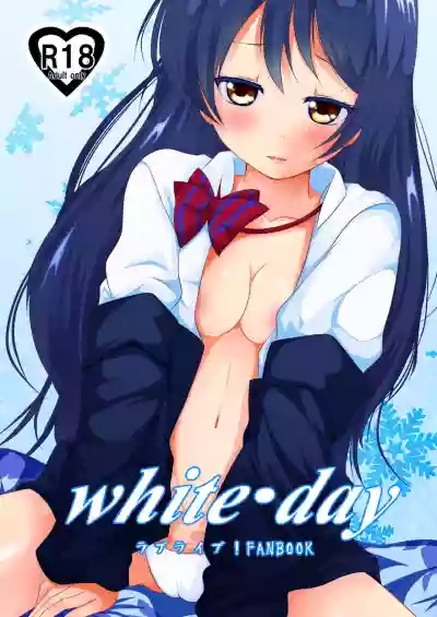 white day hentai