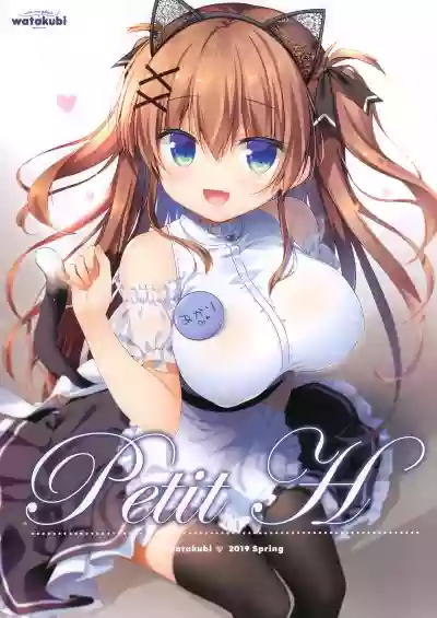 Petit H! hentai