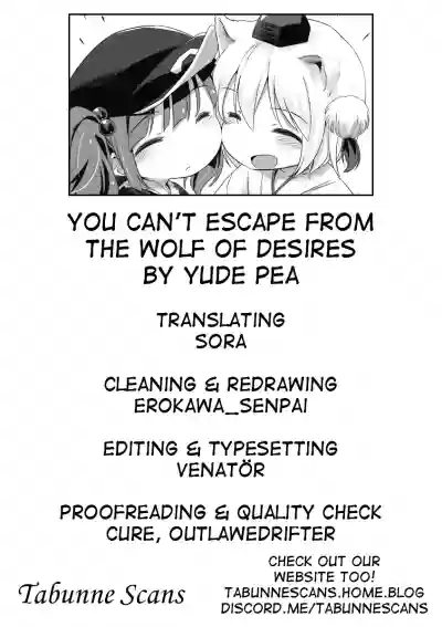 Bonnou no Ookami Oedomo Sarazu | You can't escape from the wolf of desires hentai