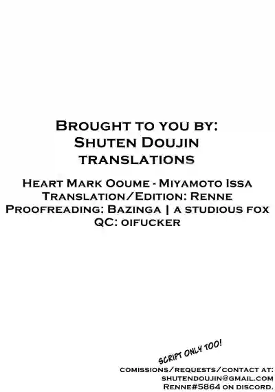 Heart Mark Oome. hentai