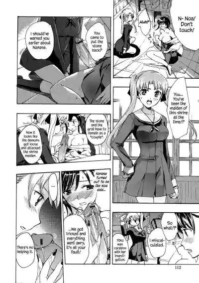 Kuroyuri Shoujo Vampire |  Vampire Girl Black Lily Ch. 1 - 5 hentai