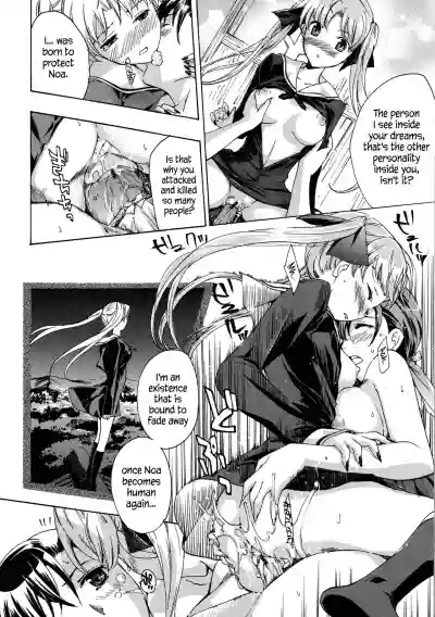 Kuroyuri Shoujo Vampire |  Vampire Girl Black Lily Ch. 1 - 5 hentai