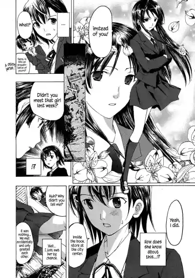 Kuroyuri Shoujo Vampire |  Vampire Girl Black Lily Ch. 1 - 5 hentai