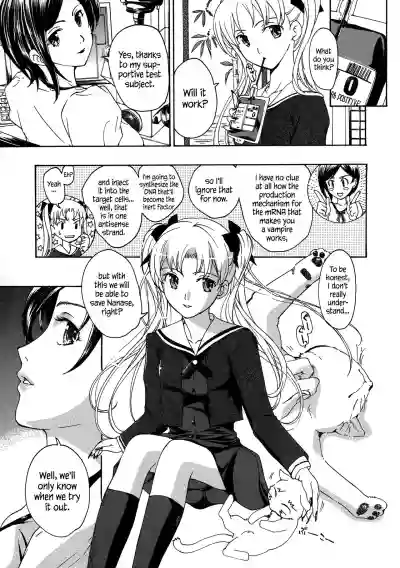 Kuroyuri Shoujo Vampire |  Vampire Girl Black Lily Ch. 1 - 5 hentai