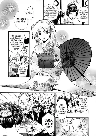 Kuroyuri Shoujo Vampire |  Vampire Girl Black Lily Ch. 1 - 5 hentai