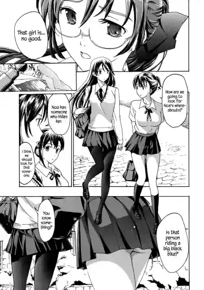 Kuroyuri Shoujo Vampire |  Vampire Girl Black Lily Ch. 1 - 5 hentai