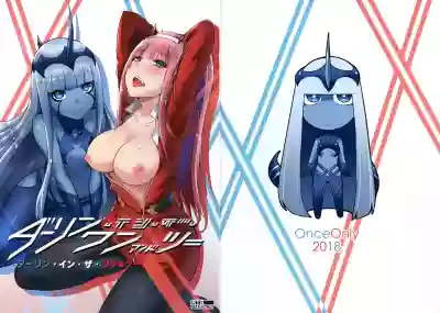 Darling in the One and Two hentai