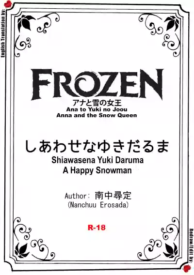 Shiawasena Yuki Daruma | A Happy Snowman hentai