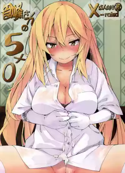 Shokuhou-san no 5x0 hentai