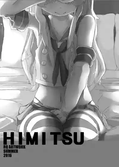 HIMITSU hentai