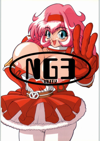 NG3 hentai