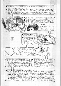 Heppoko Anime Chinpure Koupure hentai