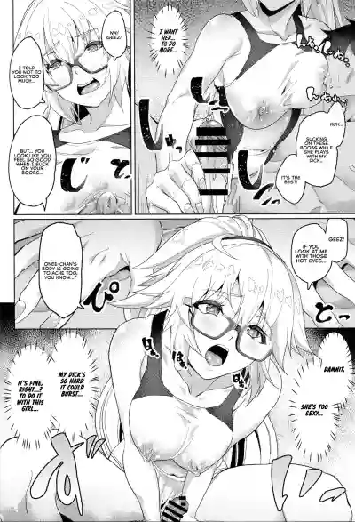 Even Knowing That It's a Trap, ICan't Resist My Friend's Touch-Heavy Jeanne! hentai