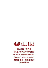 Mad Kill Time hentai