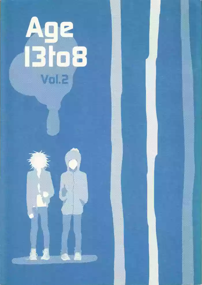 Age 13 to 8 Vol. 2 hentai