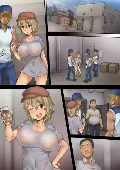 Netorare Kanojo Takuhai Service hentai