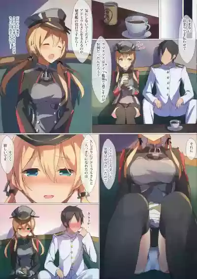 Christmas nanoni Kaerenai kara Prinz Eugen to Shitsumushitsu de Ecchi Suru Hanashi hentai