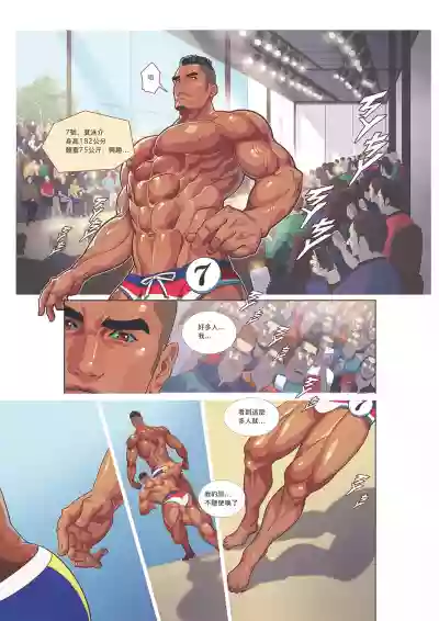 //nhentai.uk