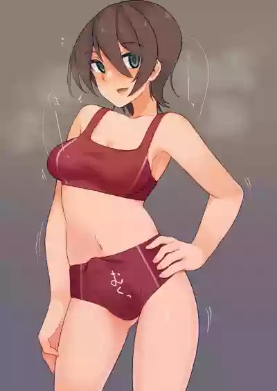 Futanari Mizugi Collection hentai