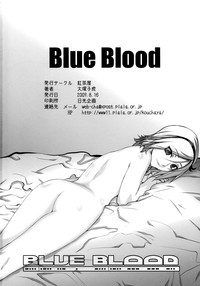 Blue Blood hentai