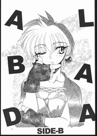 Albada SIDE-B hentai