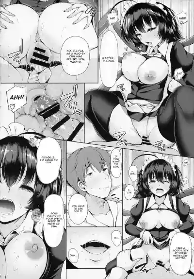 Nue-chan Nukinuki Cosex hentai