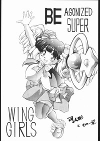 Be Agonized Super Wing Girls hentai