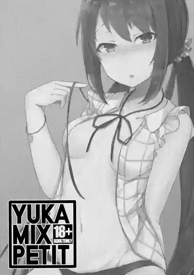 YUKA MIX PETITE hentai