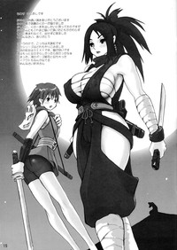 Category Kunoichi hentai