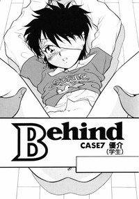 Behind hentai