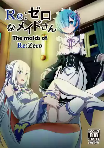 Re:Zero na Maid-san | The Maids of Re:Zero hentai