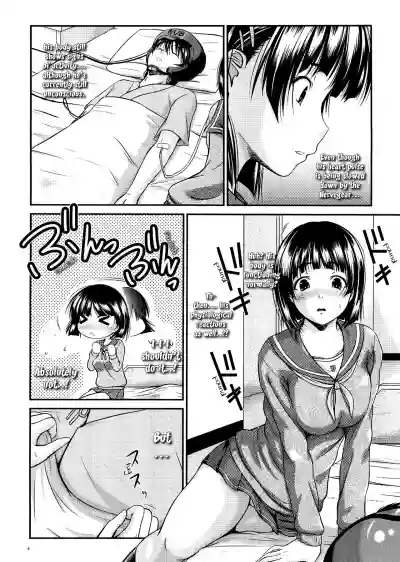 Suguha no Himitsu | Suguha's Secret hentai